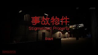 女子高生が、一人暮らしをしている幼馴染みの男子高校生の家に招かれて閉じ込められるっていうゲーム