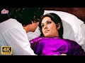 Mukesh Classic Romantic Song Suhani Chandni Raaten 4K Shashi Kapoor Vidya Sinha Mukti 1977