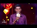 Super Singer Season 11 Grand Launch 2nd August 2025 Promo 5