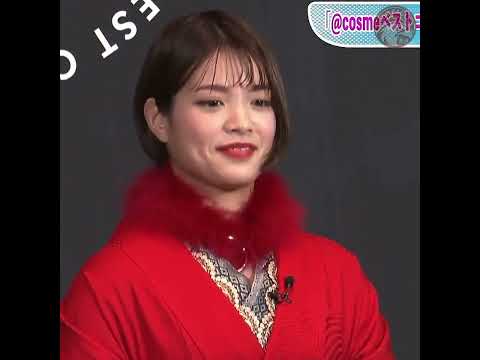 Judo - Uta Abe 👧🏅