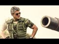 Ajith Kumar Vivegham Movie Best Royal Dialogue Hindi WhatsApp Status
