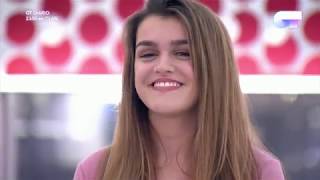 “AL CANTAR” – Amaia | LYRICS | OT 2017