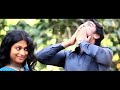 Deham Malayalam Full Movie Malayalam Full Movie Nancy And Stevin