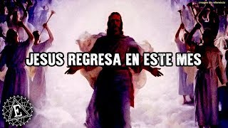 ¡LO ENCONTRÉ EN LA BIBLIA! MIRA PORQUE JESUS REGRESA A LA TIERRA ESTE 2018 ¡VELO AHORA!