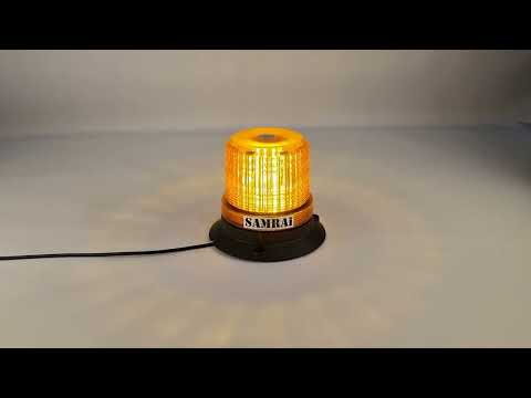 Маяк проблесковый Samrai S14  14.5 см, 2 режима, на магните, питание в прикуриватель, 12/24
