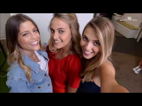 download lagu mp3 mp4 בייבי פלאשבק, download lagu בייבי פלאשבק gratis, unduh video klip Download בייבי פלאשבק Mp3 dan Mp4 Music Gratis