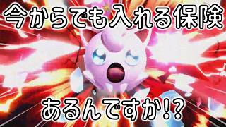 参加型スマブラ！誰でもどうぞ！【スマブラSP】