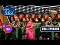 Indian Idol S14 | गृह प्रवेश - Part 2 | Ep 8 | Full Episode | 29 October 2023