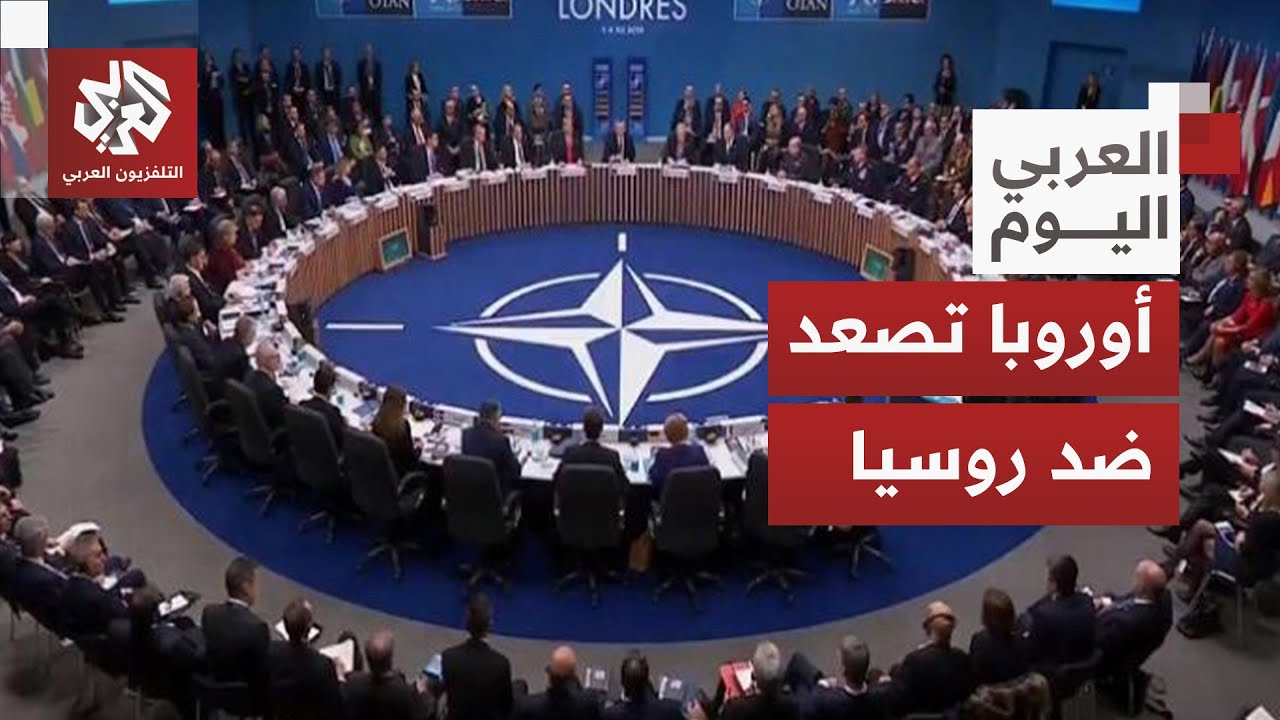 استراتيجية دفاعية أوروبية مشتركة .. ماذا يخطط قادة أوروبا لمواجهة التهديدات ?