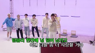 BTS SING &quot;Buzz - Journey For Myself&quot;