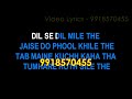 Tera Muskurana Karaoke Video Lyrics Shaan Jhankaar Beats