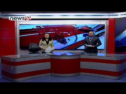 PRIME TIME NEWS 8 PM_2078_06_04 - NEWS24 TV