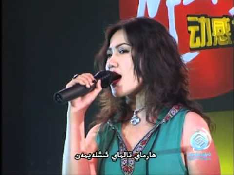 Tarim  - a uyghur song  Xinjiang China