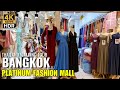 ️ Platinum Fashion Mall Bangkok S BEST Wholesale Trendy Fashion 1st Floor 4K HDR