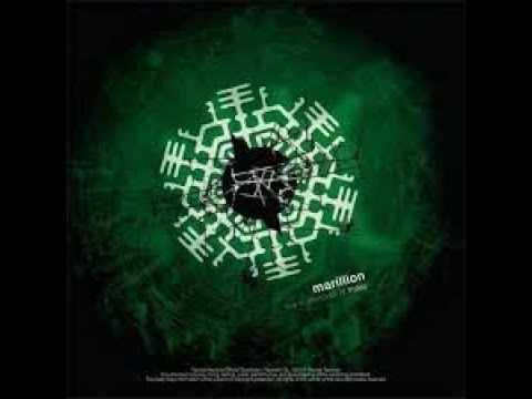 Marillion   -  This Strange Engine Live