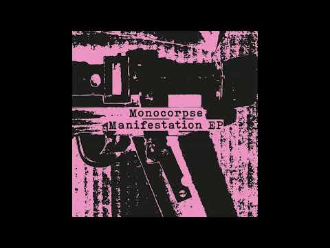 Monocorpse - I Wanted Her More Than Anything [FC4]