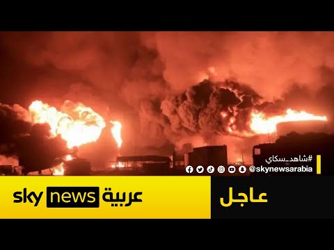 فيديو | إسرائيل تشن غارات مكثفة على الحديدة في اليمن.. وكاتس يتوعد الحوثيين