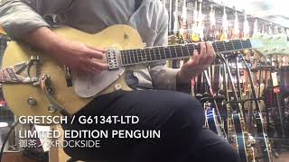 Video thumbnail for Gretsch / G6134T Limited Edition Penguin with Bigsby Casino Gold by 1484tv イシバシ楽器公式