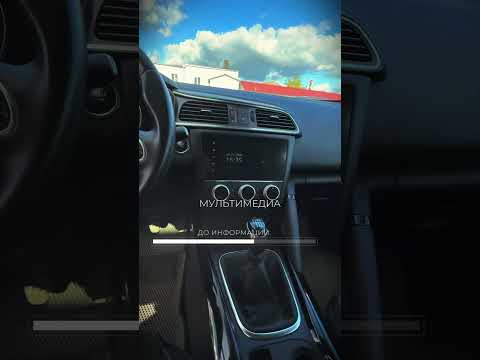 фото renault kadjar i рестайлинг 0