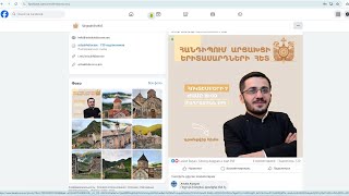Եկեղեցական կյանք 10․10.2025