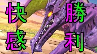 【スマブラSP】リドリーのスマッシュは最強なんだ！　やりたい行動が通るのは最高！宇宙海賊が強いシーン、デススタップの刺さり具合をゆっくり実況【ドラゴンメイドは遊びたい】
