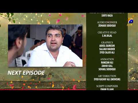 Shahrukh Ki Saaliyan EP 10 Teaser - 28th July 2019 - HAR PAL GEO DRAMAS