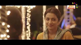 96 Songs   Anthaathi Video Song   Vijay Sethupathi, Trisha   Govind Vasantha   C  Prem Kumar