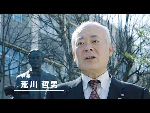 大阪市立大学　創立140周年記念動画