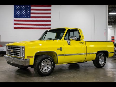 1987 GMC 1500 (CC-1484606) for sale in Kentwood, Michigan