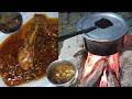 Chicken Kari चूल्हे पर चिकन बनाने का आसान तरीक