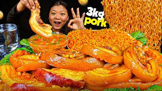Download lagu 3KG Pork Adobo Challenge with Spicy Noodles | Mukbang ASMR | Nepali Mukbang | Pork Mukbang mp3 Download lagu 3KG Pork Adobo Challenge with Spicy Noodles | Mukbang ASMR | Nepali Mukbang | Pork Mukbang mp3