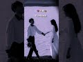 Seramal Ponal Female Version Song Shorts Shortvideo Trending Viralvideo Blackscreenstatus