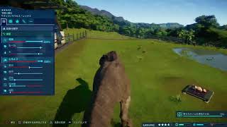 [PS5] ジュラシックワールドエボリューション　キャンペーン　恐竜テーマパーク経営実況プレイ