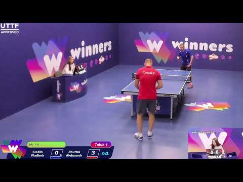 WINners CUP table 1 19.12 Siedin Vladimir - Zhurba Aleksandr 16:00