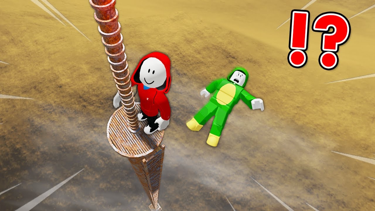 DON'T FALL - ROBLOX!