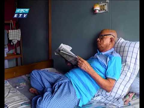 বিশ্বে প্রতিদিনই বাড়ছে প্রবীণদের সংখ্যা