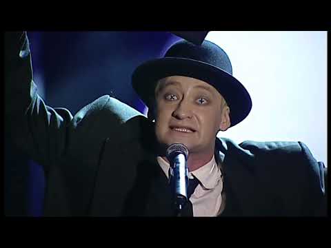 Mariusz Kiljan - Halucynacje (Kombinat - 23. PPA we Wrocławiu 2002)