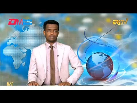Midday News in Tigrinya for January 10, 2026 - ERi-TV, Eritrea