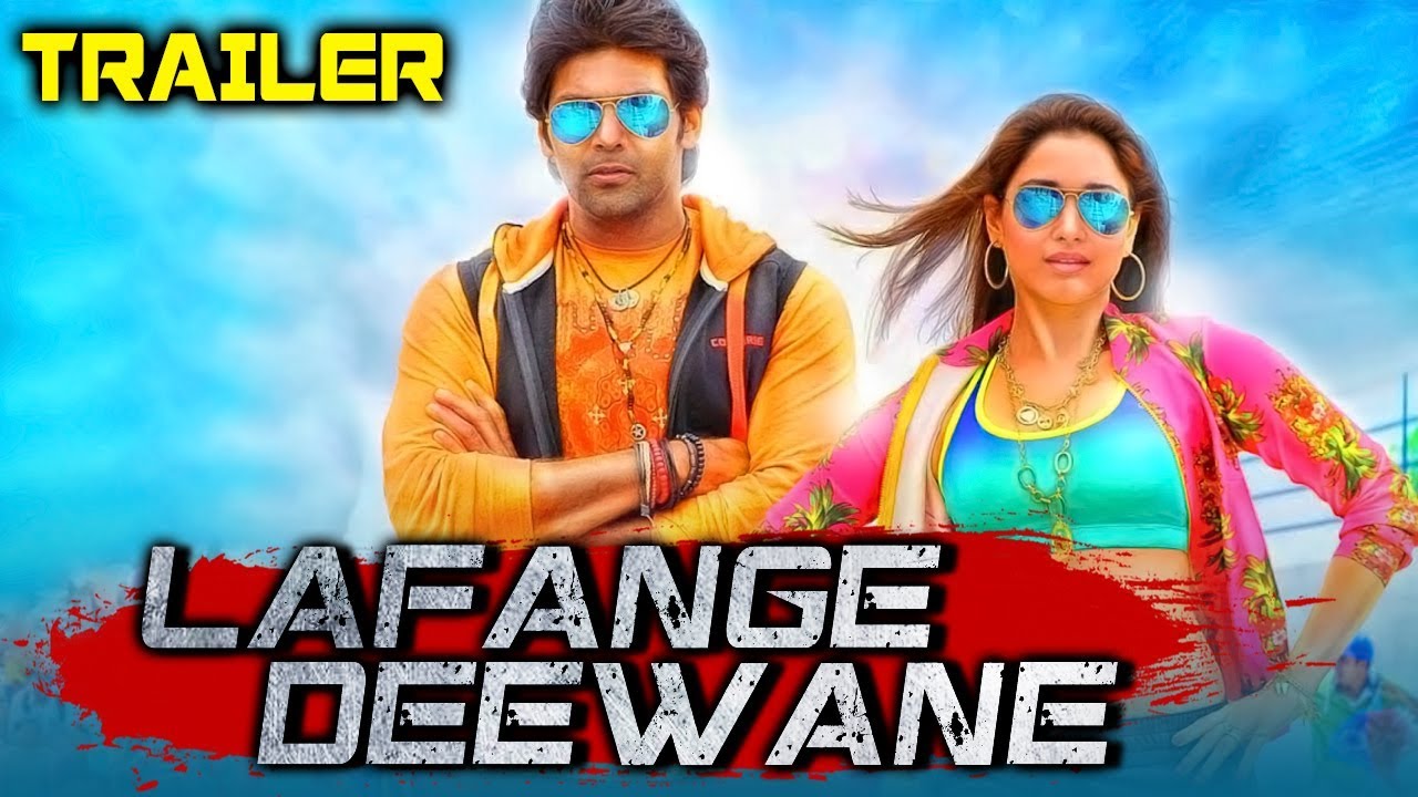 Deewane video thumbnail