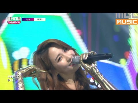 (Showchampion EP.172) Jang Mi - Honey