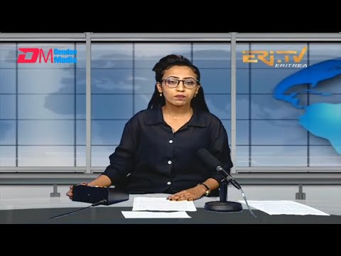 News in English for February 11, 2022 - ERi-TV, Eritrea