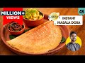 Instant Masala Dosa Masala Dosa In 5 Minutes Quick Rawa Recipe Aloo Chutney Chef Ranvee