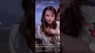 『TikTok』可愛い子達の癒し○チラ集