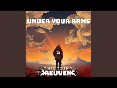 Under Your Arms