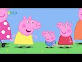 Peppa Pig S06E10 Buttercups Daisies And Dandelions Full Episode Part 1