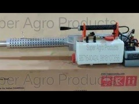 Fogging Machine