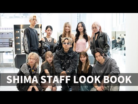 【LOOK BOOK】SHIMAスタッフの春夏のファッションチェック！GINXA ANNEX店
