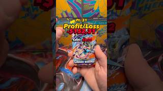 Daily Pokémon Pack Opening #Shorts 🔥 #packopening #pokemoncards #pokemoncollector