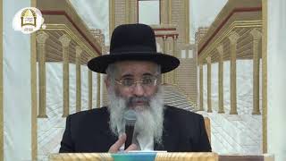 שידור חי מאריאל | מו"ר הרב ישראל אברג'ל שליט"א