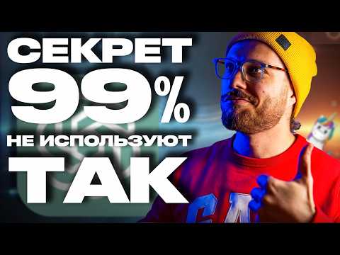 Превью видео